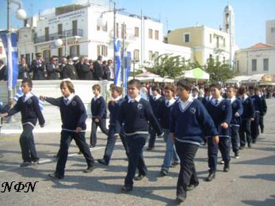 2008.10os.28.ethniki giorti 106